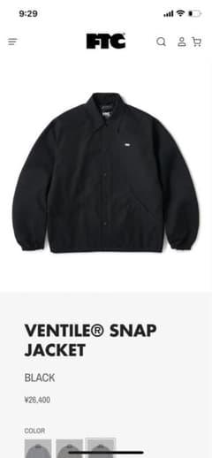 VENTILE® SNAP JACKETのサムネイル