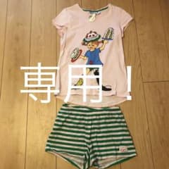 長くつ下のピッピ　パジャマ　ルームウェア　ワンピのサムネイル