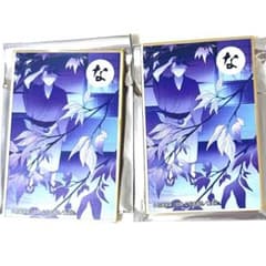 京都IP書店 TSUTAYA 怪獣8号 鳴海弦 かるた風トレーディングカード