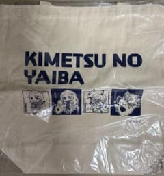 鬼滅の刃 トートバッグ　ローソンコラボ