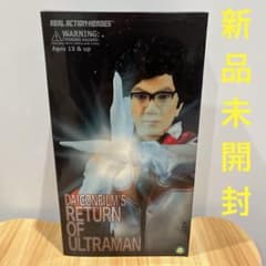 帰ってきたウルトラマン 庵野秀明 - メルカリ
