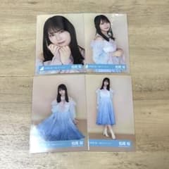 松尾桜 日向坂46 生写真 五期生LIVE キービジュアル コンプ - メルカリ