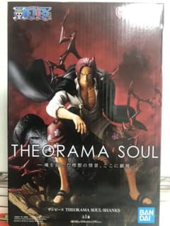 THEORAMA SOUL シャンクス フィギュア - メルカリ