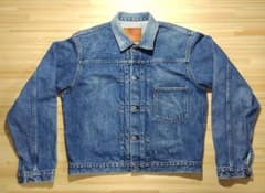 90s日本製 リーバイス 71506 XX 1st 復刻 BIG E サイズ40 90'復刻] 71506 XX 日本製 1st 40 BIG E - メルカリ