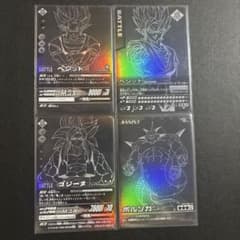 ☆*☆様 ドラゴンボール データカードダス w爆裂インパクト ポルンガ