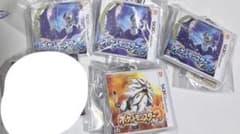 ポケモン パッケージ＆ゲームカードキーホルダーコレクションのサムネイル