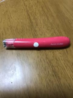 電気シェーバー　レディース　電動　VIOのサムネイル