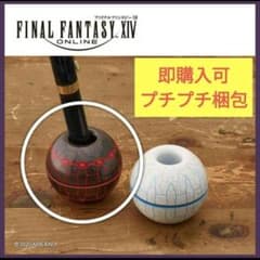 ファイナルファンタジーXIV アラガンペンスタンド レッド - メルカリ