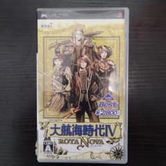 大航海時代IV ROTA NOVA PSPソフト - メルカリ
