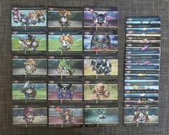 ドラゴンクエスト カードダス 全30種コンプリート - メルカリ