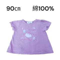 90cm 綿100% バレリーナ Tシャツのサムネイル