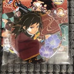•即決OK 鬼滅の刃 COLLECTION缶バッジ 第3弾 富岡義勇のサムネイル