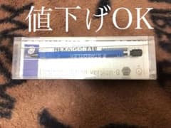 ステッドラーヘキサゴナル限定色のサムネイル