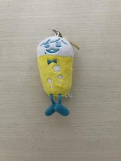 長尾謙杜 ぬいぐるみのサムネイル