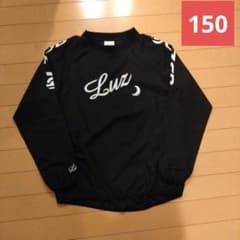 LUZ e SOMBRA ピステ 長袖 ブラック 150サイズ - メルカリ