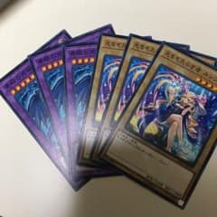 遊戯王 モンストコラボのサムネイル