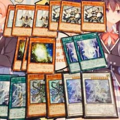 青眼パーツのサムネイル