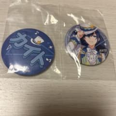 ラッキーくじ F賞 カイト 缶バッジ KAITOのサムネイル