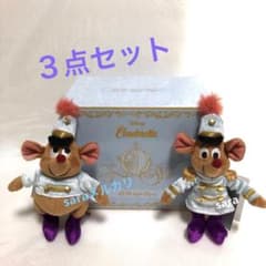 シンデレラ LEDライト ガス ジャック ぬいぐるみ キーチェーン　結婚式 シンデレラ LEDライト ガス ジャック ぬいぐるみ キーチェーン