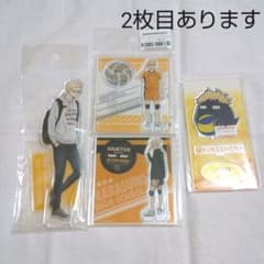 ハイキュー 月島蛍 アクリルスタンド 色紙 ファイルコレクションのサムネイル