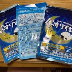 ぐっすりずむのサムネイル