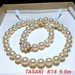 TASAKI 超大珠 K14 9.0 田崎 真珠 あこやパール ネックレス 