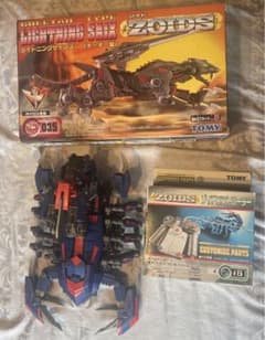 ゾイド ライトニングサイクス デススティンガー コントローラーセット