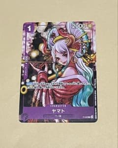ONE PIECE マガジン17 ワンピースカード ヤマト P-046 プロモ - メルカリ