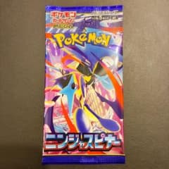 ポケモンカード ニンジャスピナー 1パック 未開封 M4のサムネイル