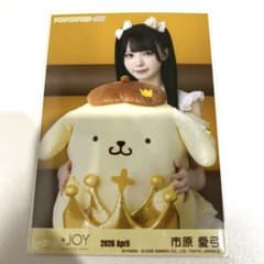 ≒JOY 市原愛弓 生写真 - メルカリ