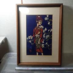 滝平二郎木製版画リトグラフ - メルカリ