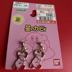 星のカービィ 30th イヤリングのサムネイル