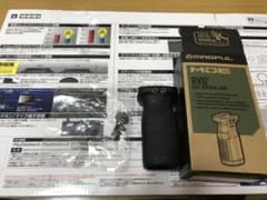 マグプルrvgグリップ 実物のサムネイル
