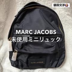 MARC JACOBS ミニリュックのサムネイル
