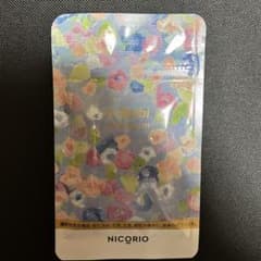 ラクビプレミアムのサムネイル