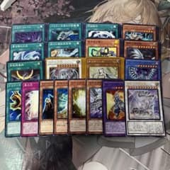 遊戯王〈ブルーアイズ〉デッキパーツ - メルカリ