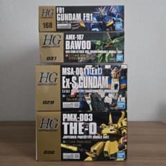 HGUC ガンプラまとめ売り 4点セット - メルカリ