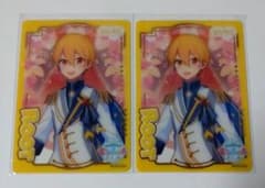 すとぷり るぅと ふぁみこれ 2枚セットのサムネイル