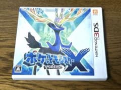 ポケットモンスター X 3DSソフトのサムネイル