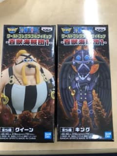 ワンピース　ワーコレのサムネイル