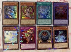 遊戯王 ファントム・リベンジャーズ キラーチューン SR UR パラレル 8枚のサムネイル