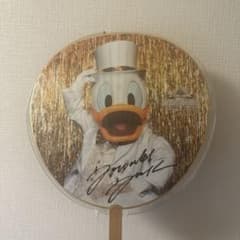ディズニー ワンマンズドリーム2 ドナルド うちわ サイン入りのサムネイル