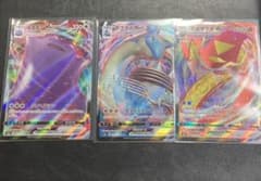 ポケモンカード　　メタモンVmax ラプラスvmax マルヤクデvmaxのサムネイル