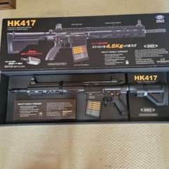 東京マルイ次世代HK417 18歳以上のサムネイル