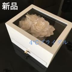 新品　4℃ ブライダル ノベルティ 非売品 ジュエリーボックス リングピロー　白 新品 4℃ ブライダル ノベルティ 非売品 ジュエリーボックス リング