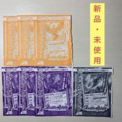 バトルスピリッツVジャンプ付録セット