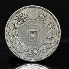 新一圓銀貨（龍図） 明治二十八年（1895年） 旧1円銀貨 明治28 年 (1895)PCGSMS62 | GoldSilverJapan