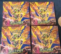 ポケモンカードゲーム ストームエメラルダ 4BOXセット - メルカリ