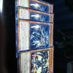遊戯王 ライデン 即購入可のサムネイル