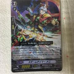 izlu様専用 ナニ イデア2種のサムネイル